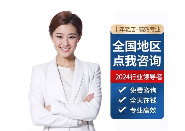宿城离职公积金代提